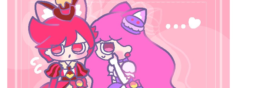 KILLER TUNE banner