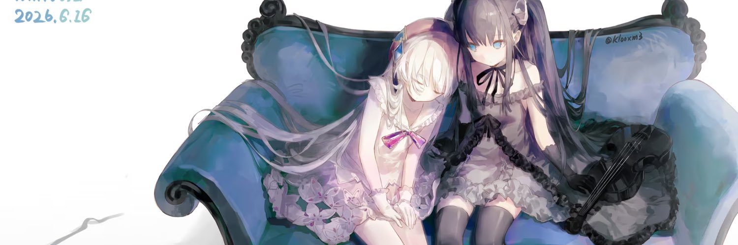 Noelogic2's profile banner image