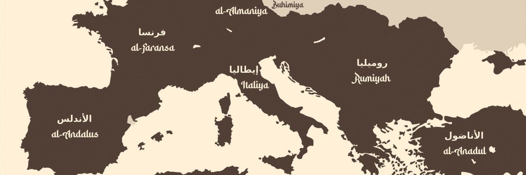 bbcfemboiturkey's profile banner image