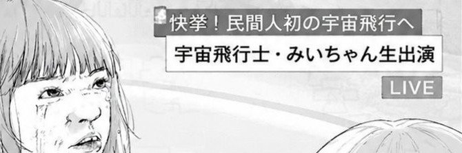 ycek5u's profile banner image