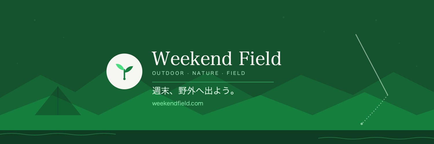 Weekend_field's profile banner image