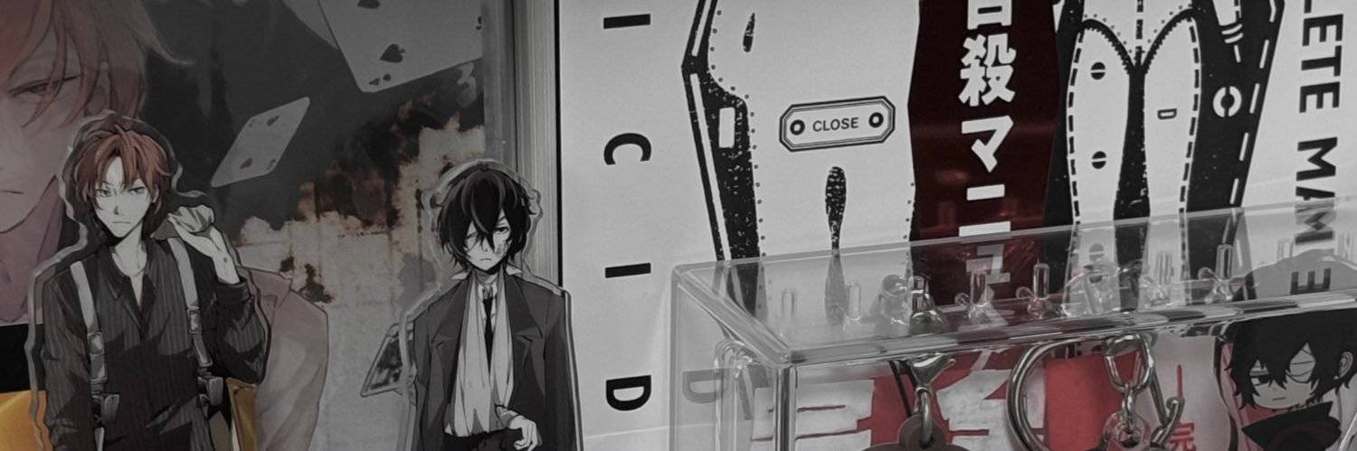 nudnmr's profile banner image