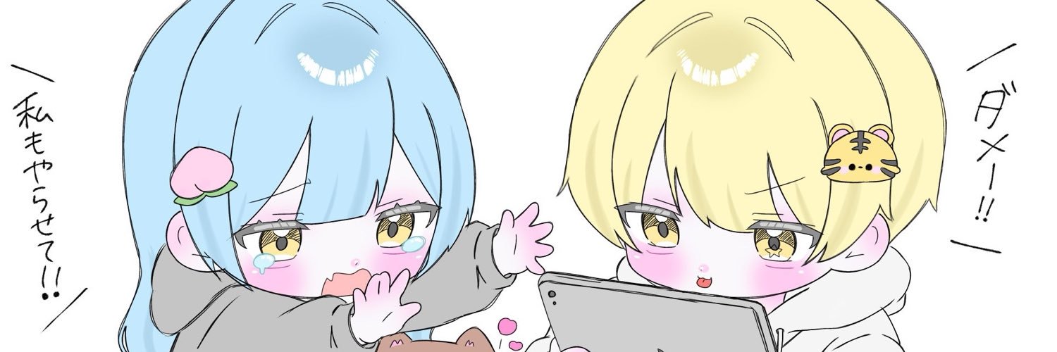 69lovep's profile banner image