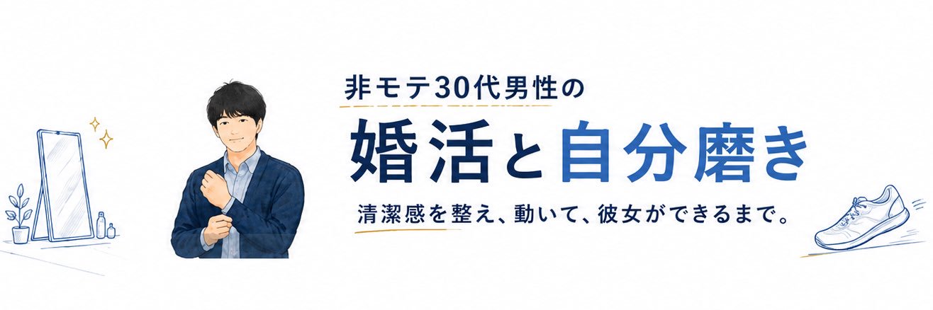 sandystudybook's profile banner image