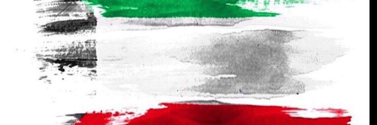 WaLeDNso's profile banner image