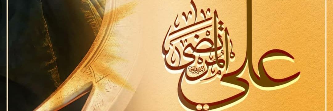 fgd7ferd's profile banner image