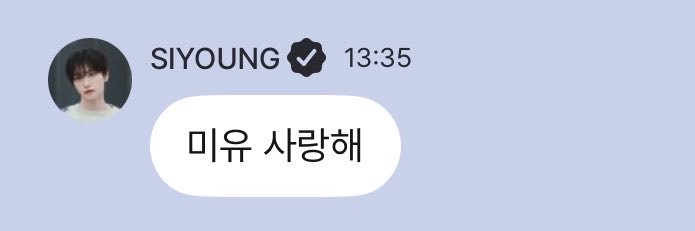 4younq__'s profile banner image