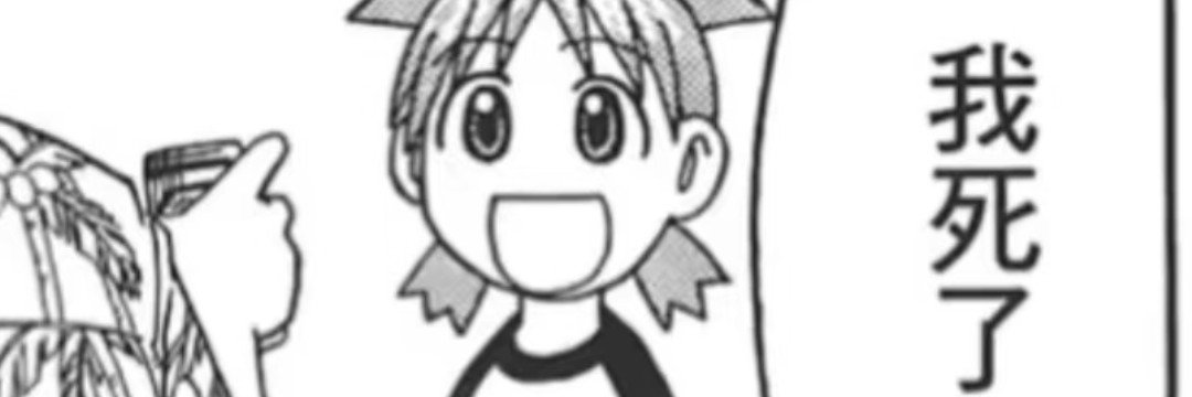 mst0w_00's profile banner image