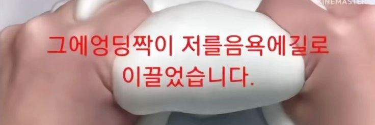 ashatchu2520's profile banner image