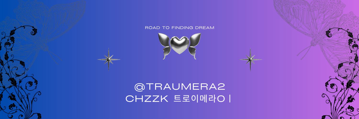 Traumera2's profile banner image