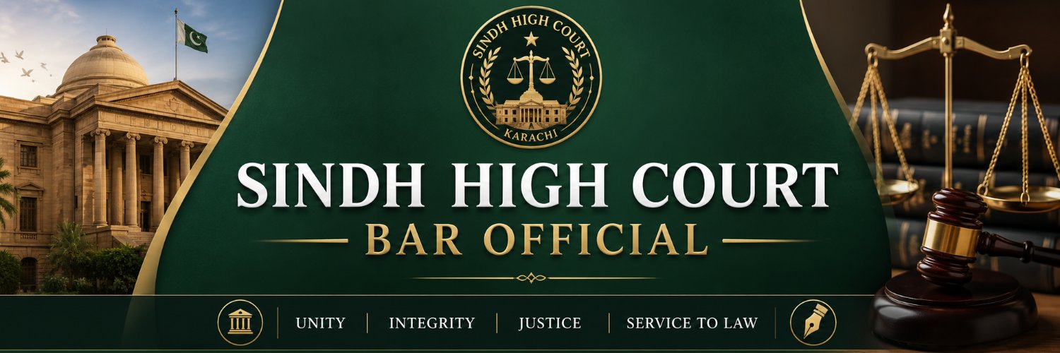 SindhHighCourt's profile banner image