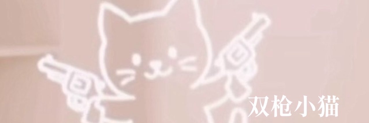 _starxin_'s profile banner image