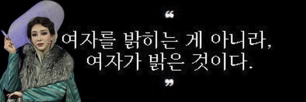 dooboo_sy's profile banner image