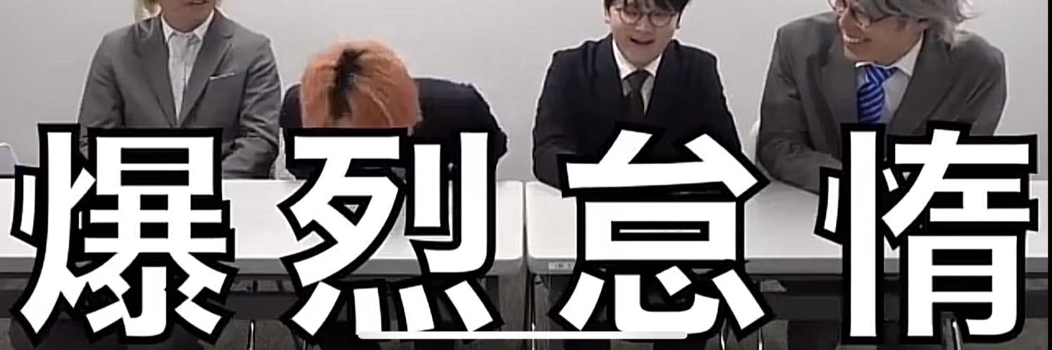 cmmm8888's profile banner image