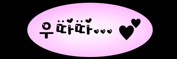 wisdomteethache's profile banner image