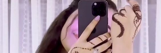 Mahreen⭐ banner