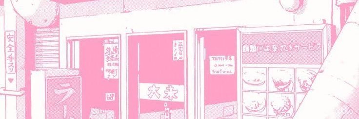 shootingstxrss's profile banner image