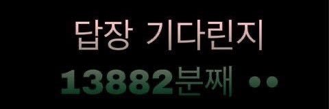 luvddyu's profile banner image