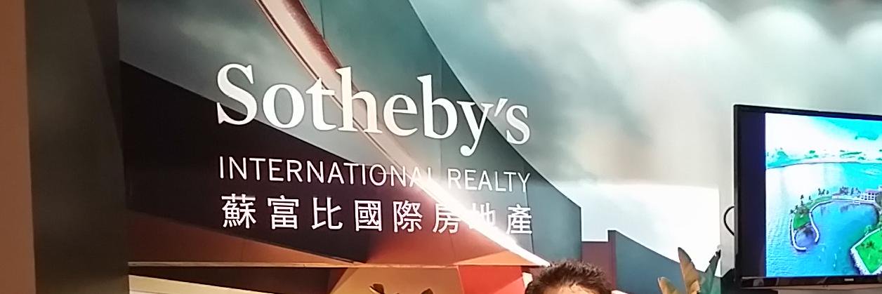 Kent Hu banner