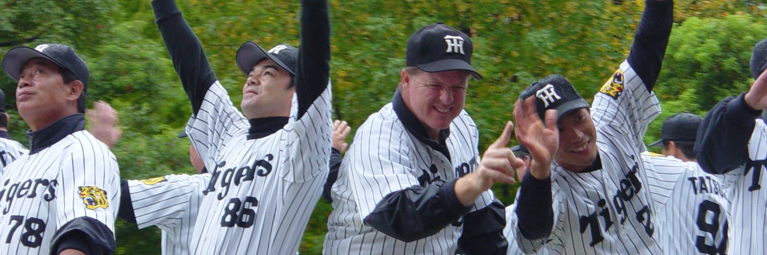 MinoriKayama's profile banner image