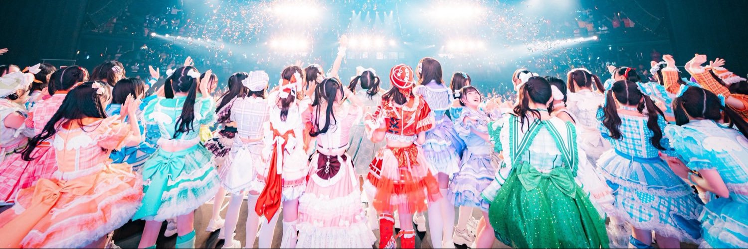 heroinesarchive's profile banner image