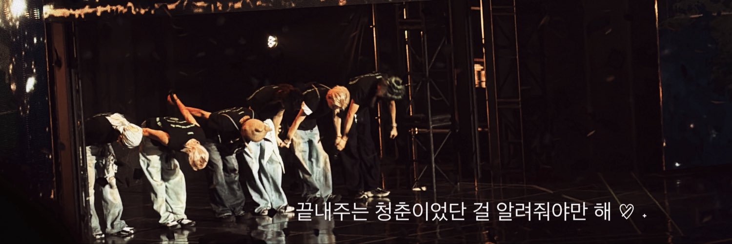 xdw0n's profile banner image