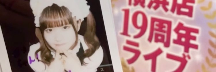 may_honey2's profile banner image