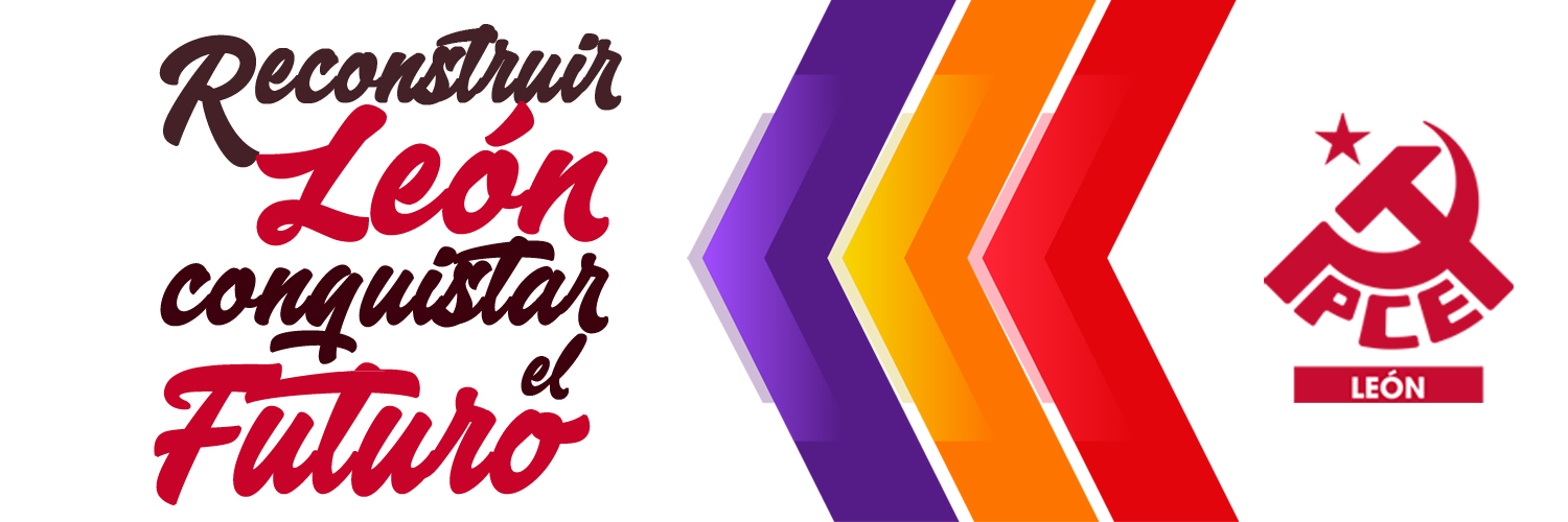 PCE León banner
