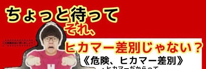 McCoool_mania's profile banner image