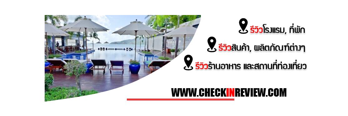 checkinreview's profile banner image