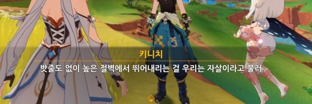 도련 banner