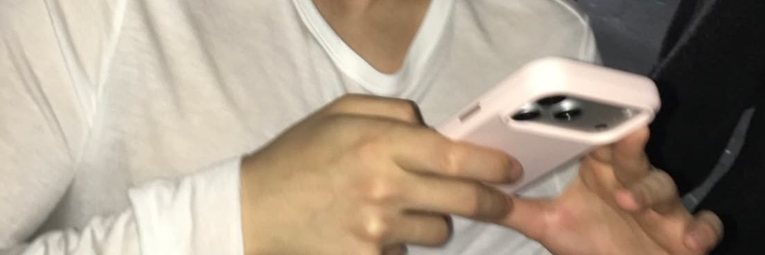 Na Jaemin banner