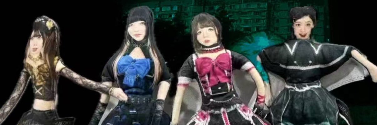 Riri 🎀 リリ🔮 banner