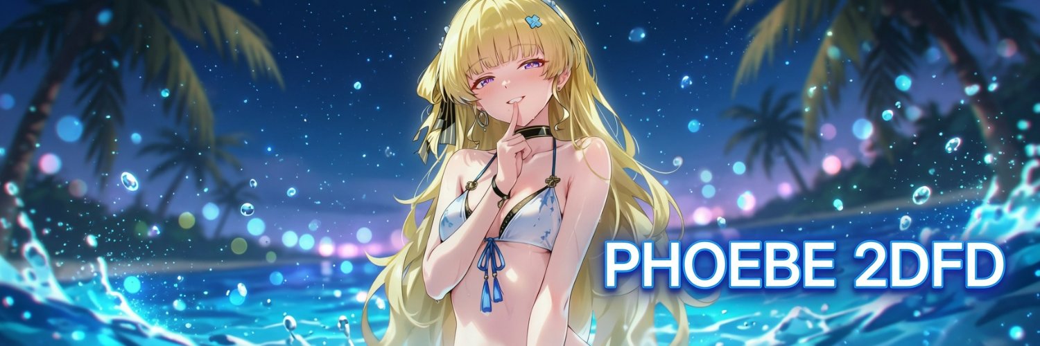 phoebe2dfd's profile banner image