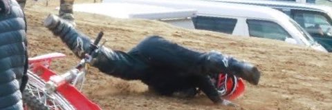 Peminam's profile banner image