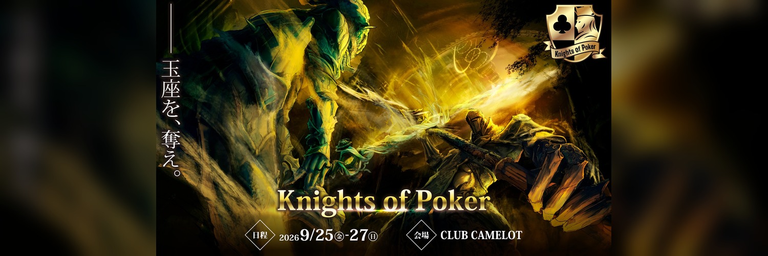 KOP_Japan's profile banner image