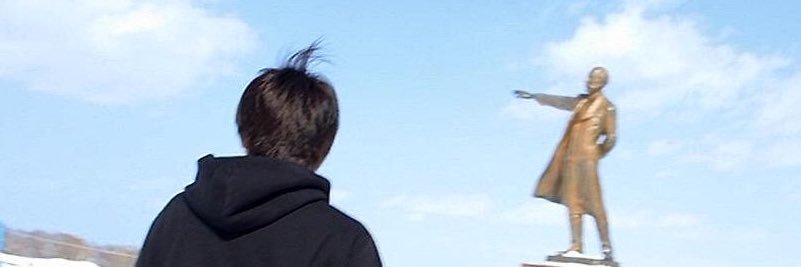 ゆいはん banner