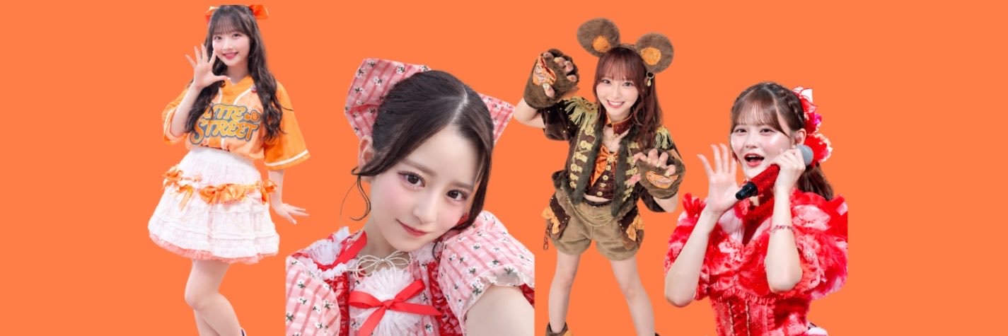 amn_emr23's profile banner image