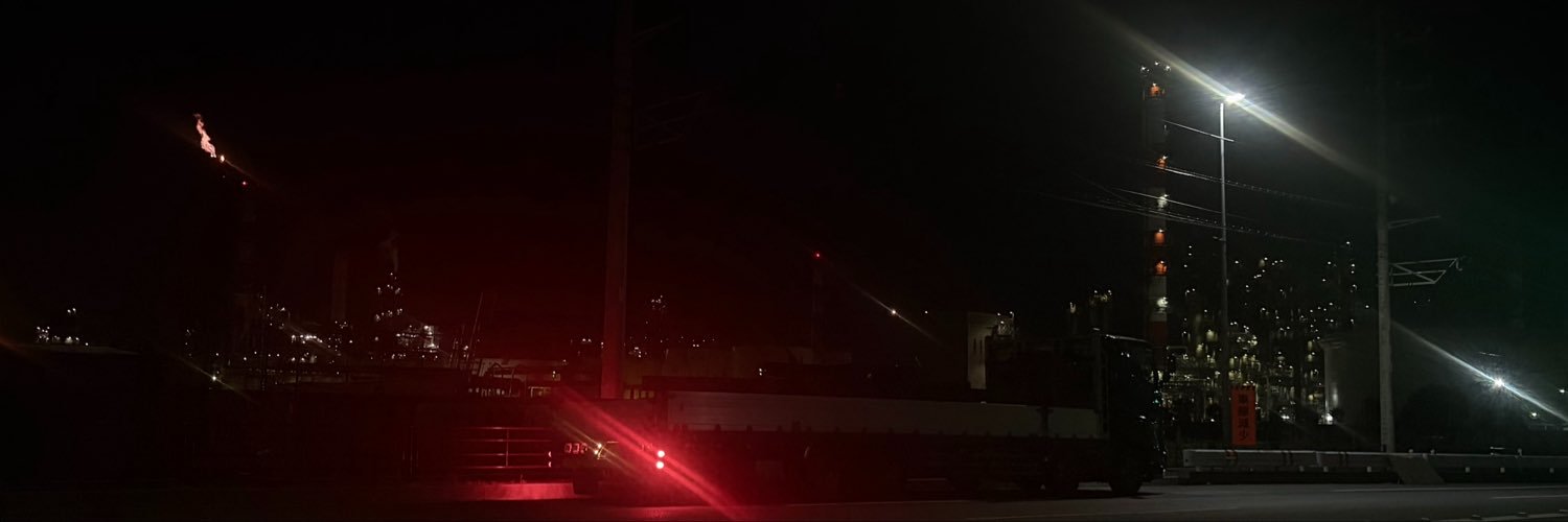 a55ej_o0's profile banner image