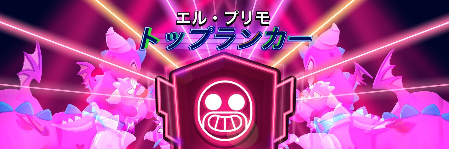 sazae_0927's profile banner image