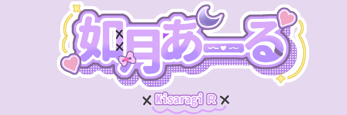 R_zu9nn's profile banner image