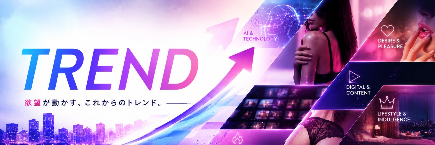 av_trend_lab's profile banner image
