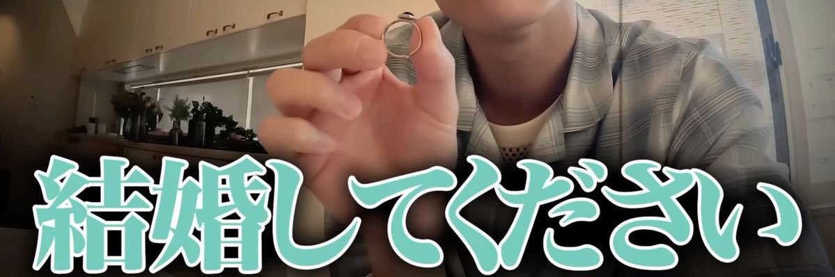 _aloha13_'s profile banner image
