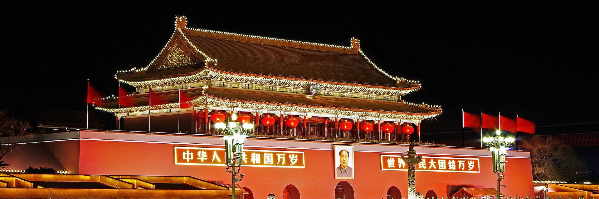 ejmix_cn's profile banner image