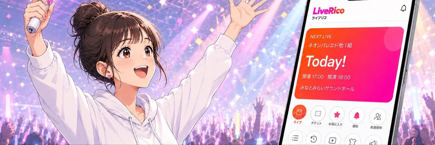 liverico_jp's profile banner image