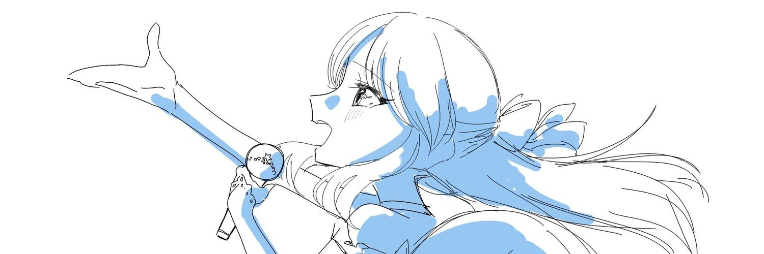 あきな banner