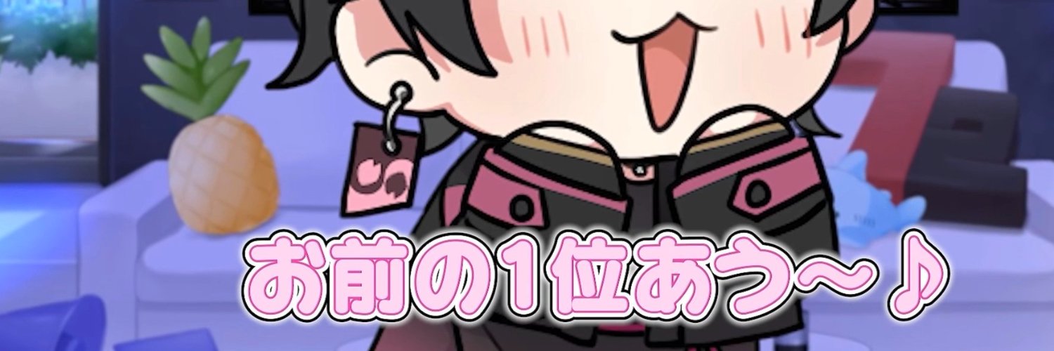 talutooooooo's profile banner image