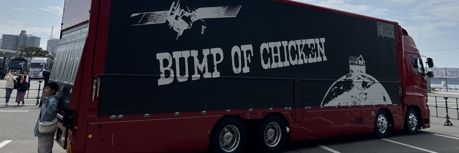 5fczl's profile banner image