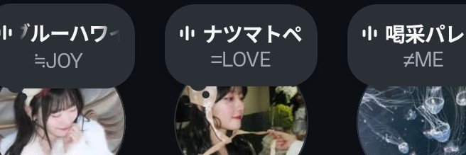 tea_ut_smaller's profile banner image
