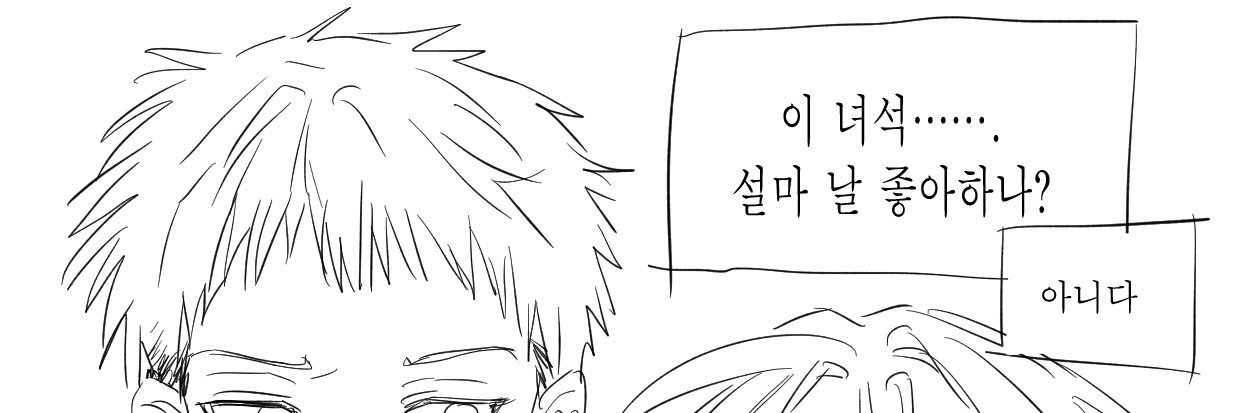 Mub8oo's profile banner image